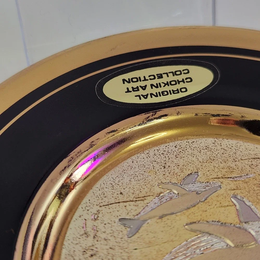 Dynasty Chokin Art Collection Plate‎ 24 KT Gold Rim Humpback Whale 4